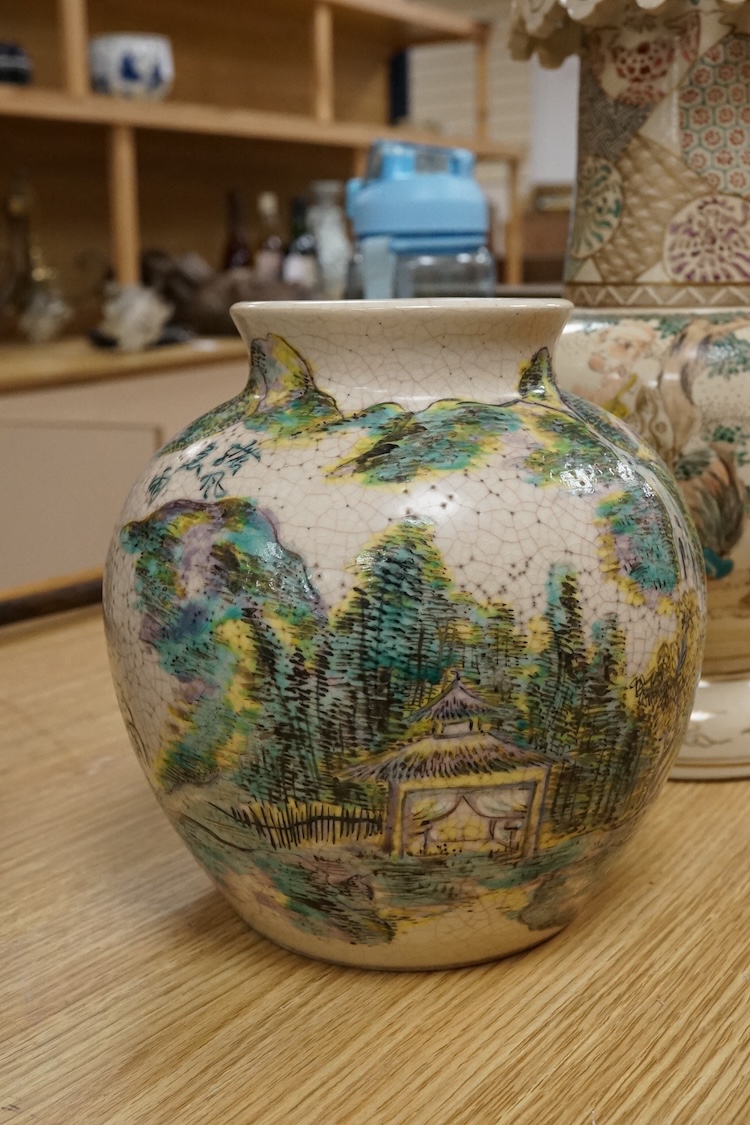 A Japanese satsuma vase and a Japanese earthenware vase, tallest 34.5cm